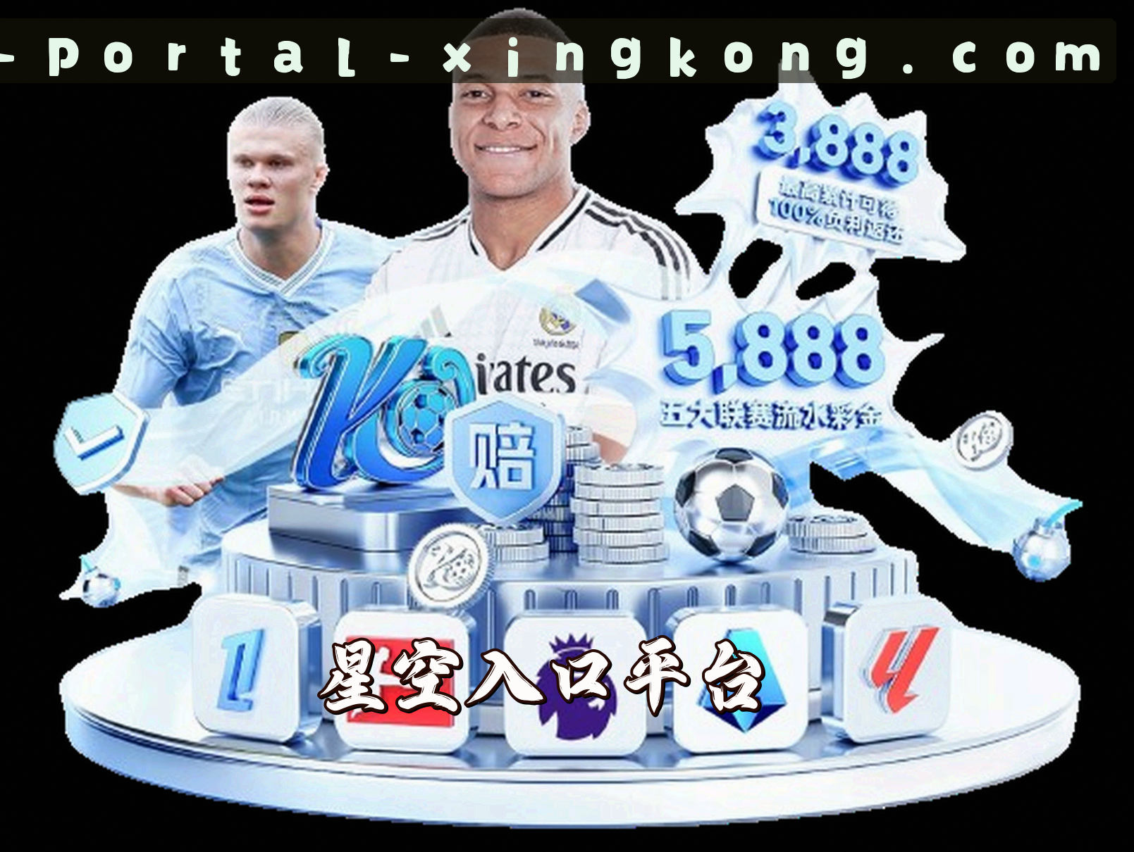 关于我们关于我们信息